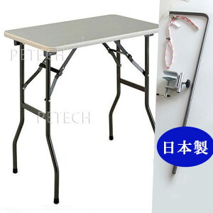 y{zg~Oe[u M O[×K^ (̓A[t)@