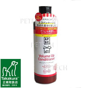 APDC@{[AbvRfBVi[ 250ml@