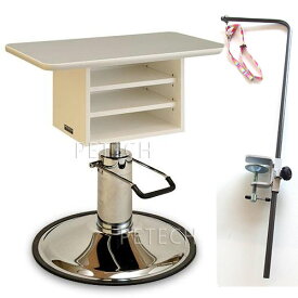 グラミープロ750　ラウンド油圧式トリミングテーブル(外付けアーム付き)