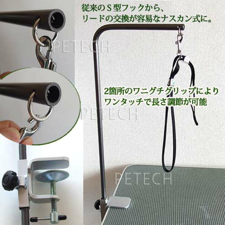 楽天市場】グラミープロ丸型600 ラウンド油圧式トリミングテーブル 