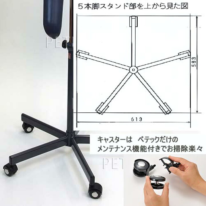 楽天市場】カラー：ブラック ジェル・ワン RS1800ターボ 5本脚スタンド 