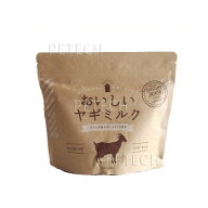 KPS　おいしいヤギミルク　220g　【犬・猫用】　★