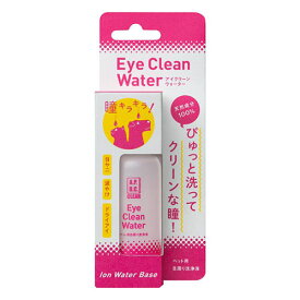 APDC　アイクリーンウォーター　50ml【ペット用目周り洗浄液】　★