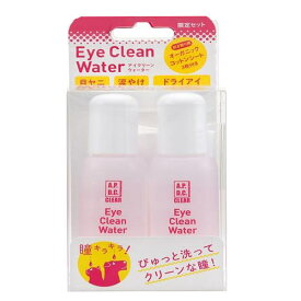 APDC　【2本入り】アイクリーンウォーター　50ml【ペット用目周り洗浄液】　★