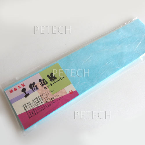 楽天市場 純日本製 土佐和紙セットペーパー 薄浅葱 50枚入り 即日発送対象 ネコポス便対応 Petech楽天市場店