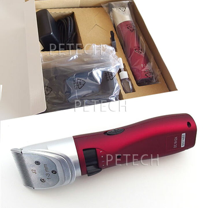 楽天市場】F.I.A. スピードL1 ワインレッド（1～3mm刃付  