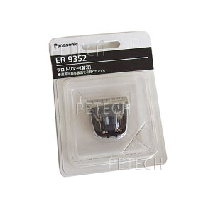 pi\jbN@ER-GP21-Kp֐niER|9352j@y[֑Ήz