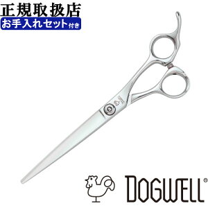 �y�N���[�j���O�L�b�g�t�z�����Ɂ@�h�b�O�E�F���@DKM-66A�@�g���~���O�V�U�[�y6.6�C���`�z�@��