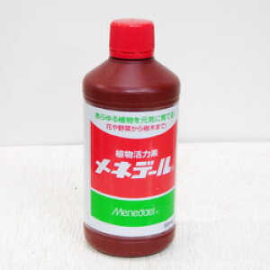 A͍܁ A͑f lf[ 500ml