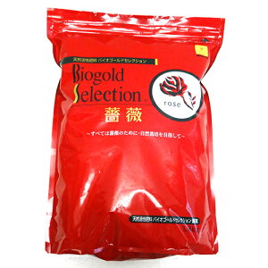 ���V�R�L�@�엿�� �o���p �o�C�I�S�[���h �Z���N�V�����K�N 3�D8kg