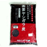 □土壌改良材□ ヤシガラ炭 3l
