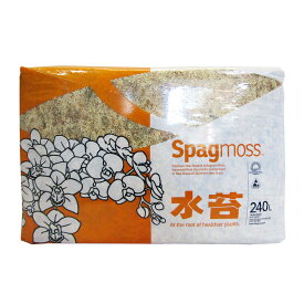□水苔AAA□　ニュージーランド産　水苔　AAA　3kg（240L）