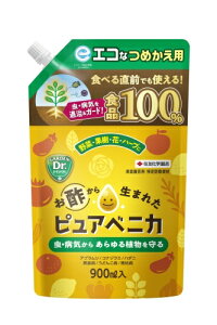 Hi100̕aQ΍Xv[ sAxjJ 900ml@߂p