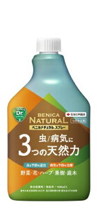 EaC΍ EEۍ܁ xjJi` Xv[ 1000ml@p