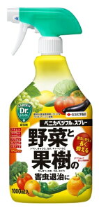 EEۍ܁ xjJxWtXv[ 1000ml