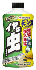 楽天市場 タカラダニの通販