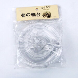 epe̗֑i45@13D5cmj 10