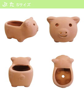 Aؔ Aj}eRb^E΁EԂE˂STCYꌊ