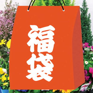 y\izȕ܁AEghAK[fjO|܉ԕcEԁERjt@[ȂǂȂ