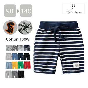 n[tpc Y{ Zp t  n LbY ̎q j̎q 90cm 100cm 110cm 120 cm 130cm 140cm XEGbg XGbg 100% jp  킢 [EFA Rbg q ǂ