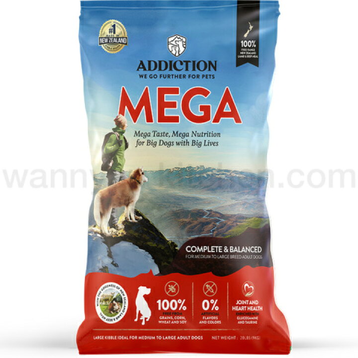 楽天市場】アディクション ドッグフード ADDICTION メガ MEGA 9kg 