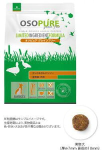 ARTEMIS A[e~X I\sA OCt[ _bOKo][ OSOPURE GRAIN-FREE 9.9kg I[CtXe[W S SNΉ hChbOt[h h{H Ki ARTEMISmK