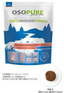 ARTEMIS A[e~X I\sA OCt[ T[Ko][ OSOPURE GRAIN-FREE 9.9kg I[CtXe[W S SNΉ hChbOt[h h{H Ki ARTEMISmK