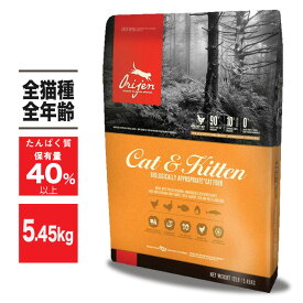 楽天市場 訳あり キャットフード サプリメント 猫用品 ペット ペットグッズの通販