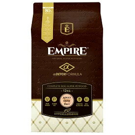 エンパイア アダルトデイリー 小粒 12kg 総合栄養食 国内正規品 EMPIRE DOGDRY Complete Dog Dry Food［正規販売店］【送料無料 但し、離島・北海道・沖縄県除く】