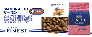tBbV4hbO t@ClXg T[yz3kgi1.5kg×2܁jSΉ h{H Ki AM[ɍlA|egƃGhEiGIjgp FISH4DOGS FINEST SALMON SMALLy