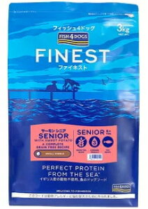 tBbV4hbO t@ClXg T[ VjAyz3kg SΉ h{H Ki R_pɗDꂽT[ɖƉu͌オ҂łOJz FISH4DOGS FINEST SALMON SENIO