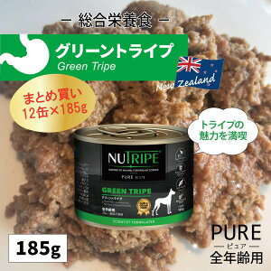 y܂Ƃߔ185g×24ʁzj[gCv sA NUTRIPE PURE O[gCvi185g×24ʁjp KAi OCt[ O[xj\gCv52.97 ʋl Sp h{Hy