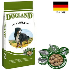 リニューアル [BEWITAL] DOGLAND ADULT ドッグランド アダルト 15kg（大粒）国内正規品 中型犬～大型犬用 犬用総合栄養食 ペット先進国のドイツ製 大容量 無添加ドッグフード