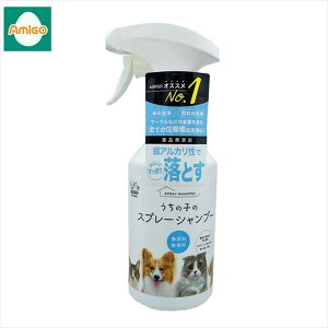 Amigo ̎q̃Xv[Vv[ 500mL  iY @ȒP V Lp