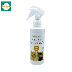 Amigo ̎q̃ubVOXv[ 200ml Lp Y 