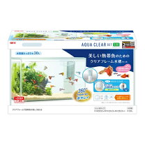 楽天市場】スーパーセール（水槽セット｜水槽・アクアリウム）：熱帯魚 