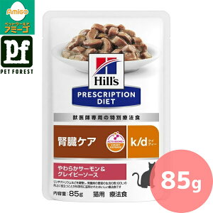 qY vXNvVE_CGbg qLpr k/d tPA 炩T[&OCr[\[X 85gy݌ɗLz