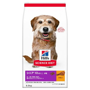 ◇日本ヒルズ・コルゲート 10916J サイエンス・ダイエット シニアプラス 小粒 高齢犬用 6.5kg