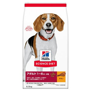 {qYERQ[g 10919J TCGXE_CGbg A_g  p 6.5kg