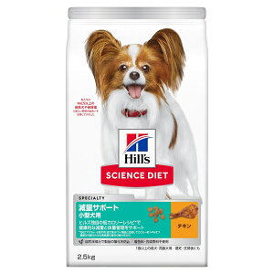 {qYERQ[g 603661 TCGXE_CGbg ʃT|[g  ^p 2.5kg