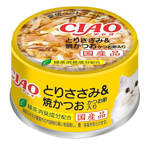 Ȃ΃ybgt[h C-54 C54`IĂ 85g