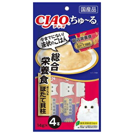 いなばペットフード SC-159 ちゅ～る総合栄養食まぐろ帆立 4本【在庫有り】