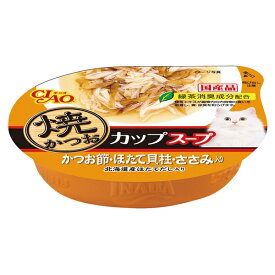 いなばペットフード NC-71 焼かつおカップスープかつお節 60g【在庫有り】