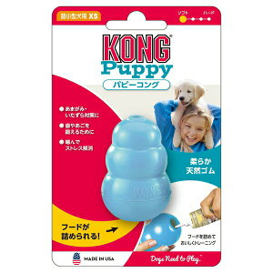 ROWp ps[RO XS #74604