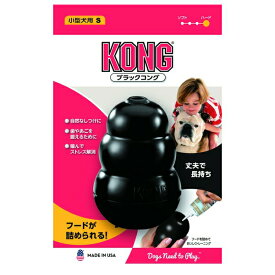 ◇コングジャパン ブラックコング S | コング 犬用おもちゃ ブラックコング 知育おもちゃ 天然ゴム 犬 バウンス ペット 飼い犬 おもちゃ 玩具 くわえる 耐久性 狩猟本能 遊び道具 おすすめ 小型犬 大型犬 ユニーク形状 転がり 持ち運び 知育 グッズ 無害 洗える