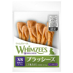 ◇ウェルペット・ジャパン ウィムズィーズ ブラッシーズ XS(超小型犬向け・体重2-7kg) 7個入