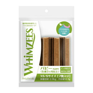 EFybgEWp EBYB[Y ps[ XS/S(̏d2-9kg)7{