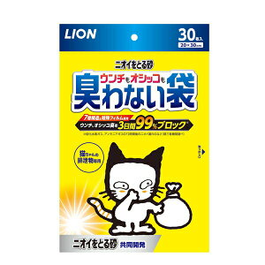 CIybg jICƂ鍻 E`IVbRLȂ 30 [4903351007321] | E` IVbR ybg}i[ r LȂ Lp 7w\ tB 