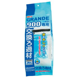 WFbNX Of 900p ߍ [4972547008909] | GEX Of900 ߍ 㕔tB^[ ANAEpi W C WFbNX ߃}bg tB^[ 琅 S~ oN