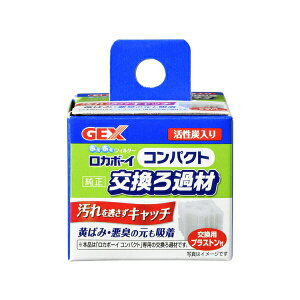 WFbNX J{[CRpNg ߍ [4972547014610] | GEX J{[CRpNg ߍ WFbNX tB^[ ݎtB^[ ߍ ANAE ^